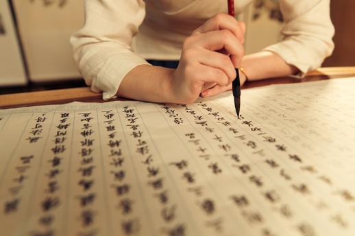 斯特拉斯堡大学研究生学费及申请条件