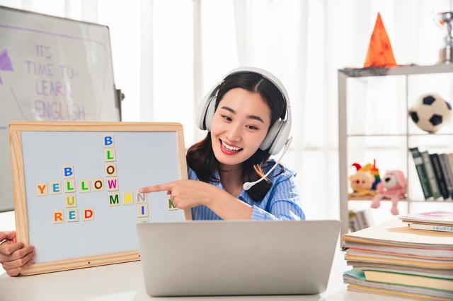 西密歇根大学2022年QS世界大学排名