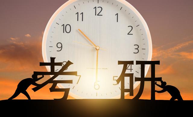 乌得勒支大学2022年QS最新排名