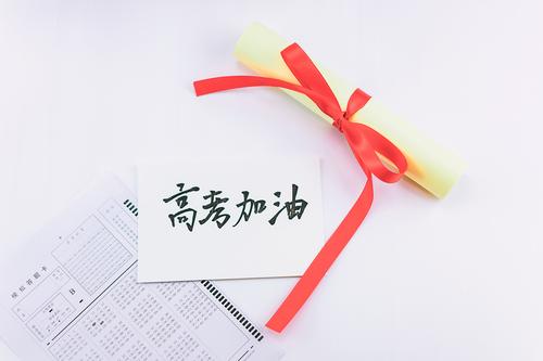 瓦伦西亚大学2022年QS世界大学排名