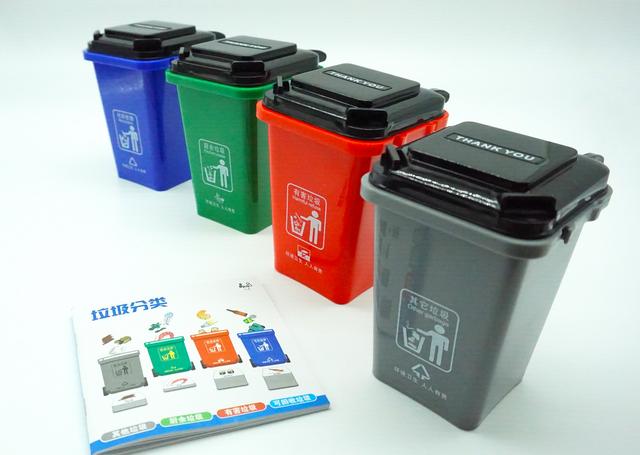 南特大学2022年QS全球排名 南特大学2022年QS全球排名