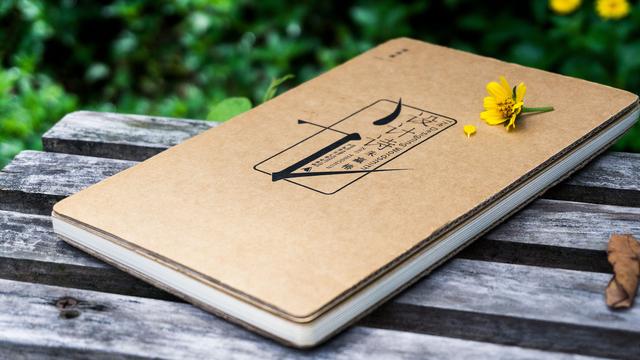 韦恩州立大学研究生学费及申请条件