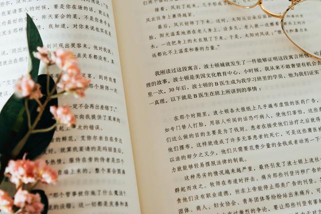 美利坚大学研究生学费及申请条件
