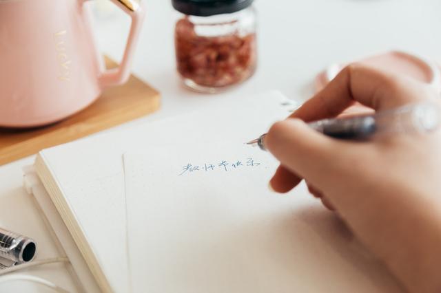 帝国理工学院2022年QS世界大学排名 帝国理工学院2022年QS世界大学排名