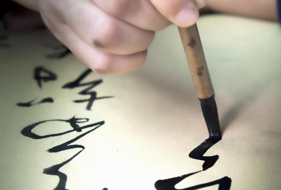 辛辛那提大学2022年QS全球排名