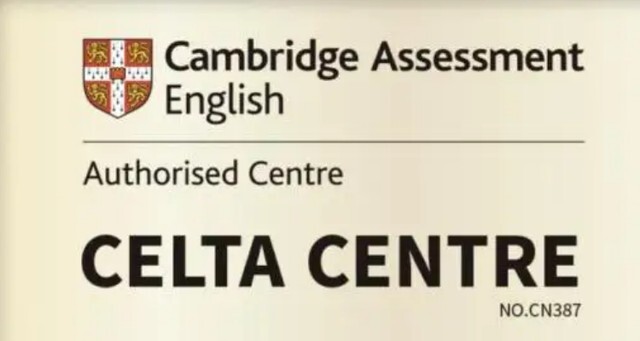 剑桥大学CELTA证书有用吗？