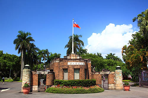 国立台湾大学留学住宿及生活经验分享 国立台湾大学留学住宿及生活经验分享